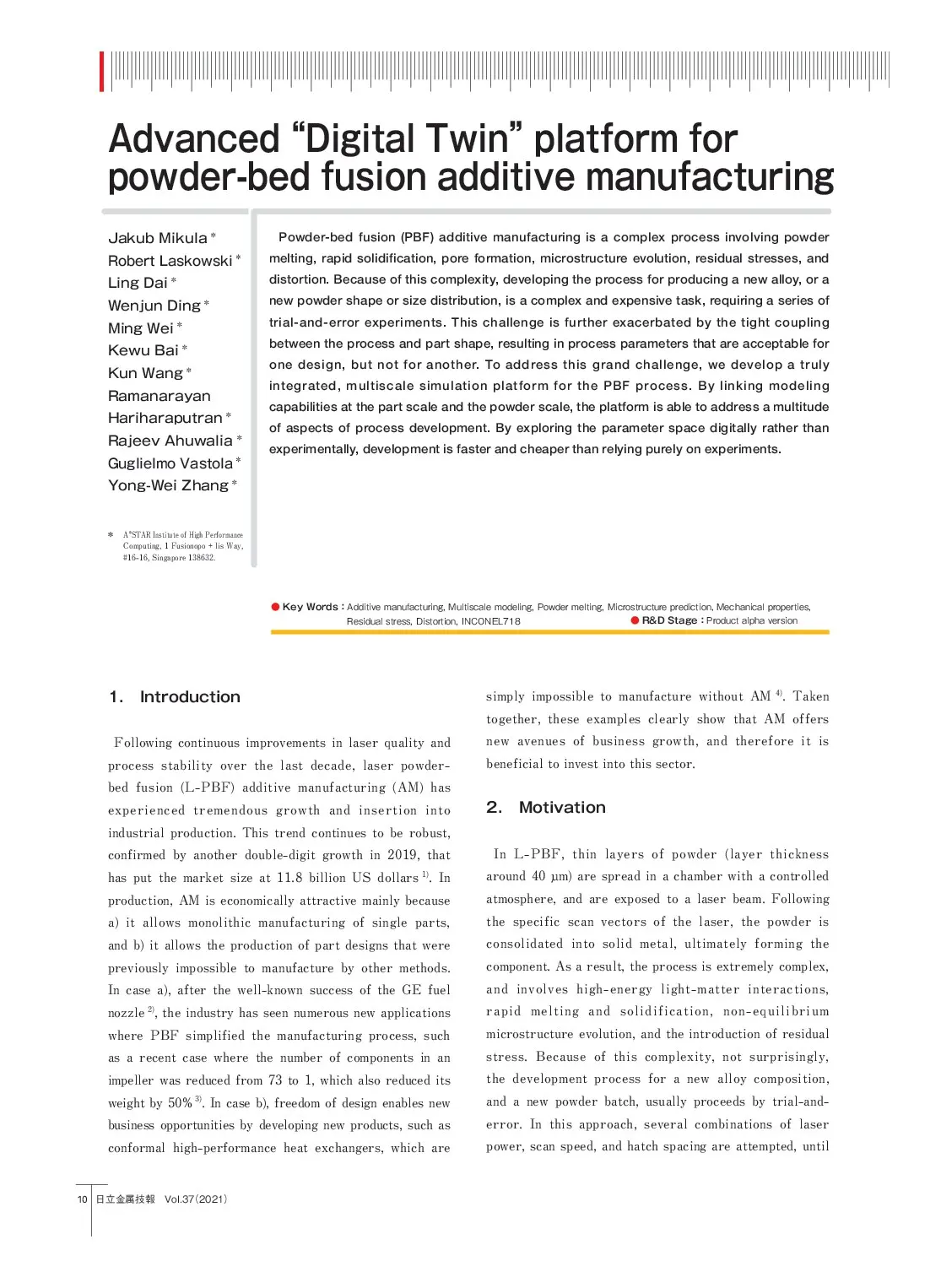 First-page preview of Advanced &ldquo;Digital Twin&rdquo; platform for powder-bed fusion additive manufacturing